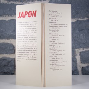 Japon - le Japon vu par 17 auteurs (04)